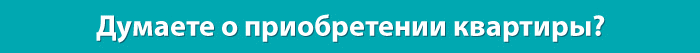 РКК